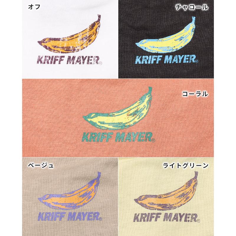 クリフメイヤー KRIFF MAYER メンズ ユニセックス プリント ロゴ アート 綿100 コットン アウトドア 夏 ダジャレ 半袖 Tシャツ ソンナバナナ | KRIFF MAYER Lady's Collection | 24