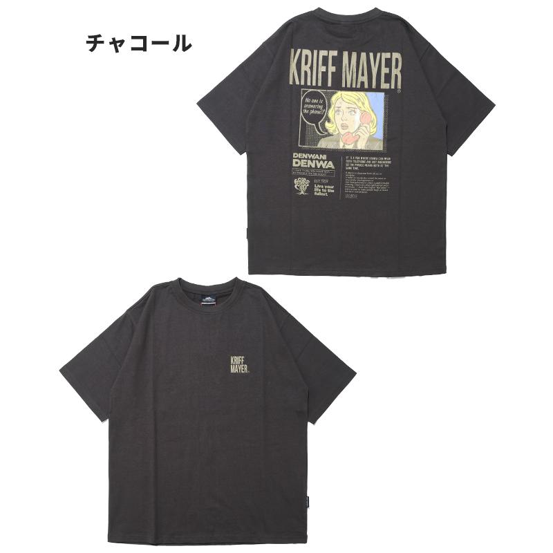 クリフメイヤー KRIFF MAYER メンズ ユニセックス バックプリント ロゴ アート 綿100 コットン アウトドア 夏 ダジャレ 半袖 Tシャツ デンワニデンワ | KRIFF MAYER Lady's Collection | 20