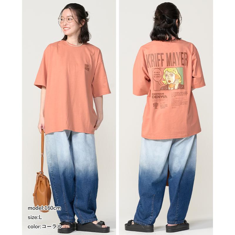 クリフメイヤー KRIFF MAYER メンズ ユニセックス バックプリント ロゴ アート 綿100 コットン アウトドア 夏 ダジャレ 半袖 Tシャツ デンワニデンワ | KRIFF MAYER Lady's Collection | 11