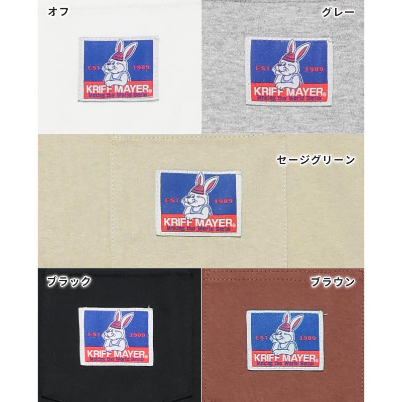 クリフメイヤー KRIFF MAYER メンズ ユニセックス 半袖 クリフラビット 接触冷感 撥水 汗染み防止 夏 ウェットプロテクト ポケット Tシャツ クリフラビット | KRIFF MAYER | 24