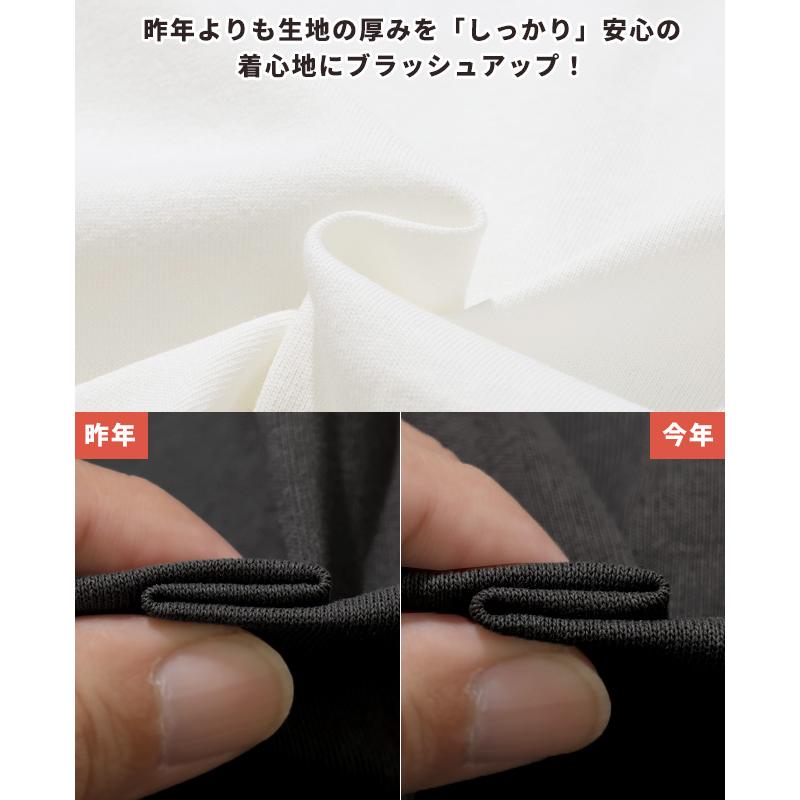 クリフメイヤー KRIFF MAYER メンズ ユニセックス 半袖 クリフラビット 接触冷感 撥水 汗染み防止 夏 ウェットプロテクト ポケット Tシャツ クリフラビット | KRIFF MAYER | 10