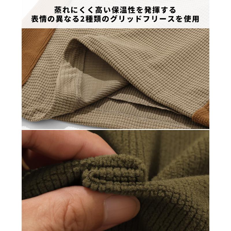 クリフメイヤー KRIFF MAYER メンズ ユニセックス 長袖 Tシャツ ロンT 静電気防止 胸ポケット ドロスト アウトドア 秋 冬 アクティブフリースクルー | KRIFF MAYER | 12