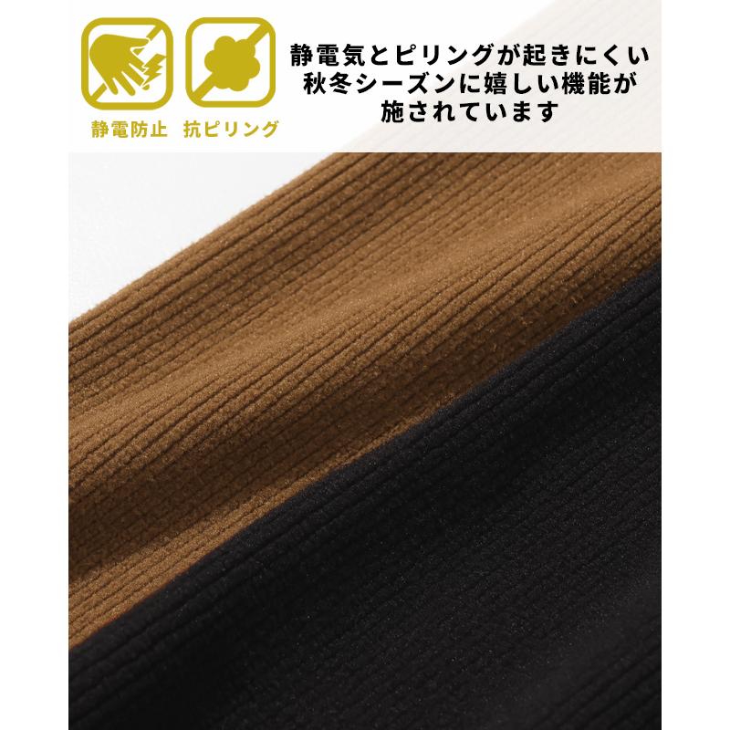 クリフメイヤー KRIFF MAYER メンズ ユニセックス 長袖 Tシャツ ロンT 静電気防止 胸ポケット ドロスト アウトドア 秋 冬 アクティブフリースクルー | KRIFF MAYER | 13