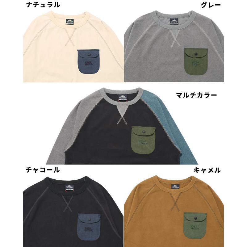 クリフメイヤー KRIFF MAYER メンズ ユニセックス ストレッチ 長袖 Tシャツ ポケット 刺繍 保温 起毛 秋 冬 もちのびドロストスウェットT | KRIFF MAYER | 24
