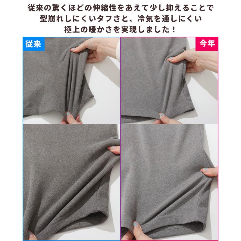 クリフメイヤー KRIFF MAYER メンズ ユニセックス ストレッチ 長袖 Tシャツ ポケット 刺繍 保温 起毛 秋 冬 もちのびドロストスウェットT | KRIFF MAYER | 07