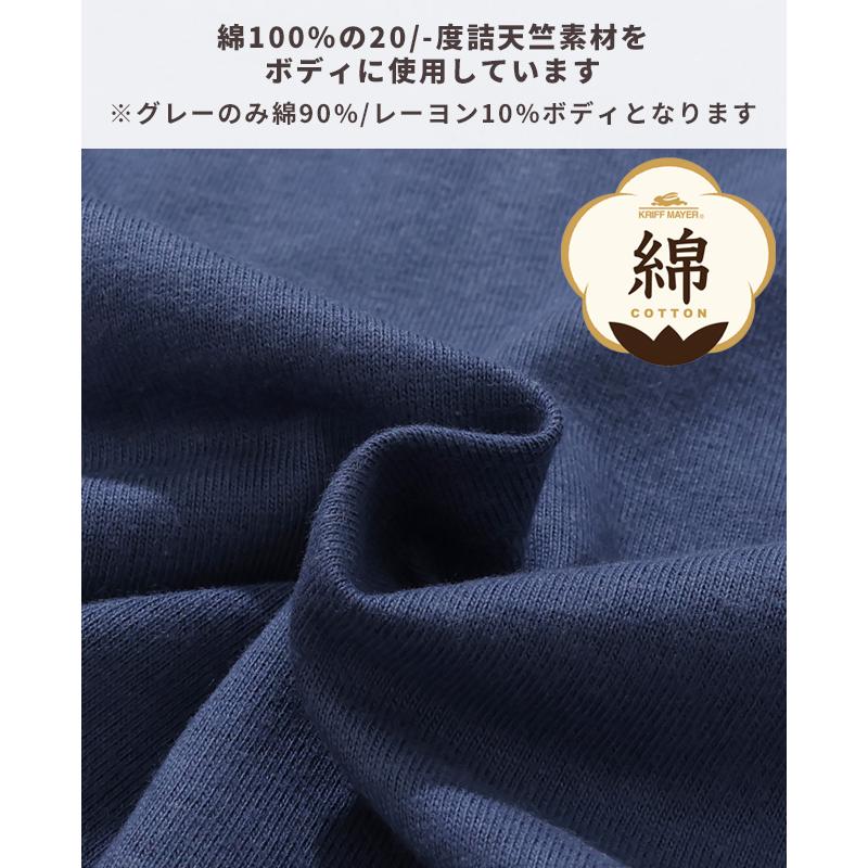 クリフメイヤー KRIFF MAYER メンズ ユニセックス 長袖 Tシャツ レディース バックプリント 綿100 カジュアル 春 秋 チルタイム ロンT ポーカー | KRIFF MAYER | 07