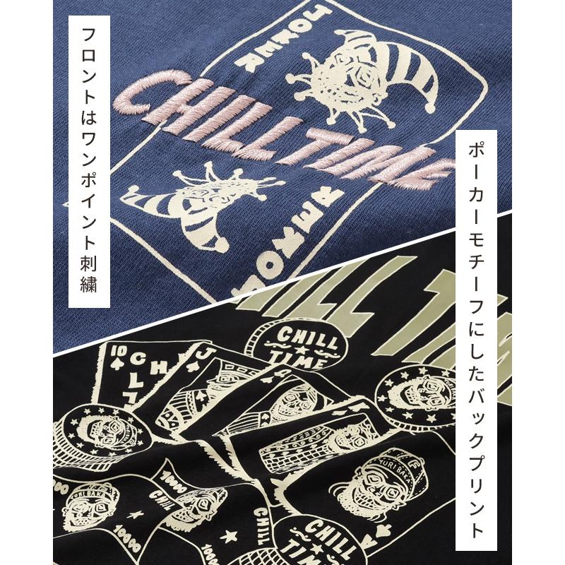 クリフメイヤー KRIFF MAYER メンズ ユニセックス 長袖 Tシャツ レディース バックプリント 綿100 カジュアル 春 秋 チルタイム ロンT ポーカー | KRIFF MAYER | 08
