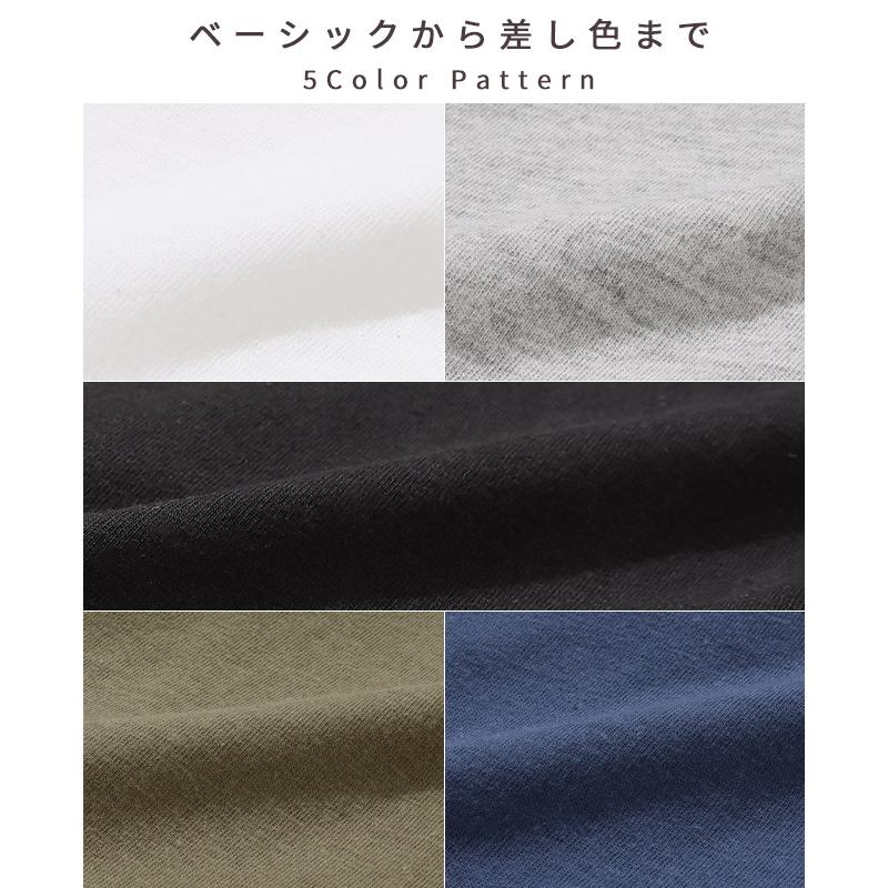 クリフメイヤー KRIFF MAYER メンズ ユニセックス 長袖 Tシャツ レディース バックプリント 綿100 カジュアル 春 秋 チルタイム ロンT ポーカー | KRIFF MAYER | 09