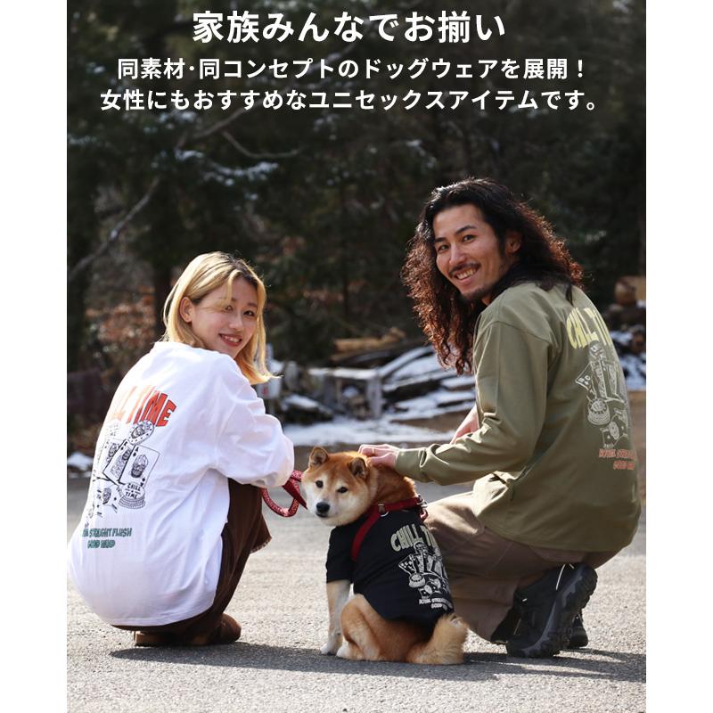 クリフメイヤー KRIFF MAYER メンズ ユニセックス 長袖 Tシャツ レディース バックプリント 綿100 カジュアル 春 秋 チルタイム ロンT ポーカー | KRIFF MAYER | 10