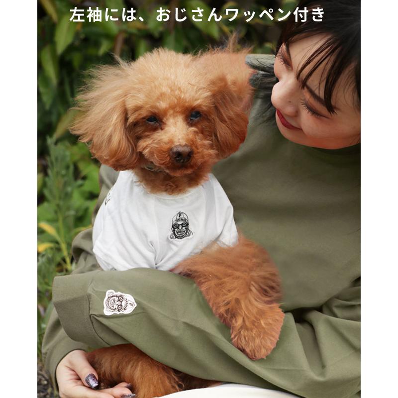 クリフメイヤー KRIFF MAYER メンズ ユニセックス 長袖 Tシャツ レディース バックプリント 綿100 カジュアル 春 秋 チルタイム ロンT ポーカー | KRIFF MAYER | 11