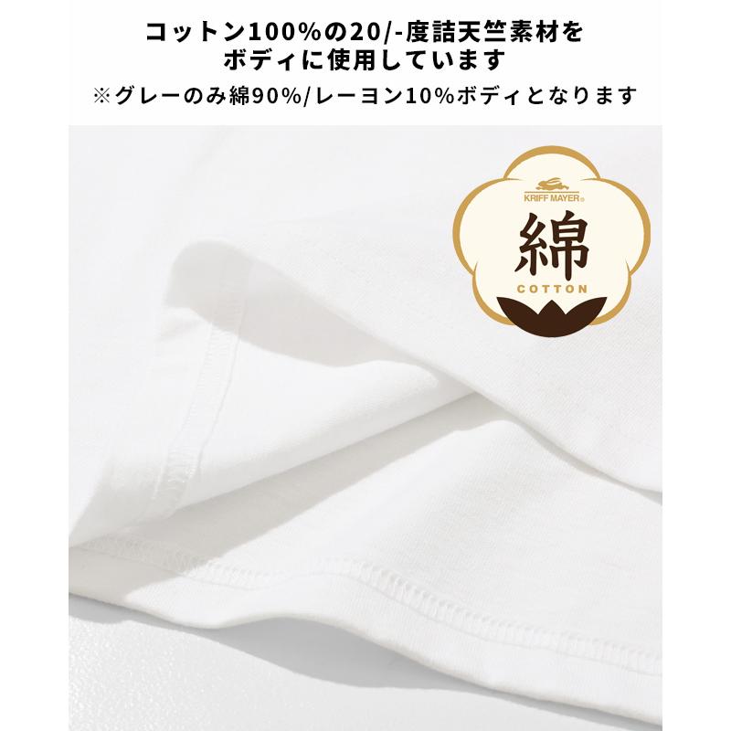 クリフメイヤー KRIFF MAYER メンズ ユニセックス 長袖 Tシャツ バックプリント クルーネック 丸首 カジュアル アメカジ 秋 春 外遊びプリントロンT 釣り | KRIFF MAYER | 13