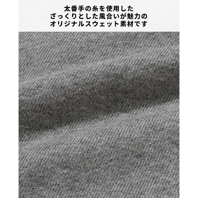 クリフメイヤー KRIFF MAYER メンズ ユニセックス スウェット 長袖 バックプリント クルーネック 刺繍 コットン アウトドア 秋 冬 春 ざっくり裏毛クルー | KRIFF MAYER | 12