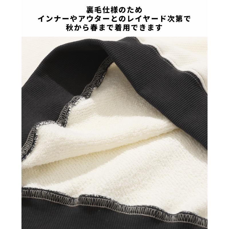 クリフメイヤー KRIFF MAYER メンズ ユニセックス スウェット 長袖 バックプリント クルーネック 刺繍 コットン アウトドア 秋 冬 春 ざっくり裏毛クルー | KRIFF MAYER | 13