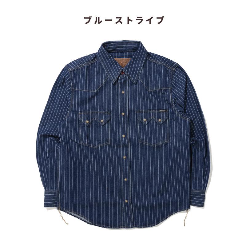 クリフメイヤー KRIFF MAYER メンズ ユニセックス 長袖 羽織り 綿100% アメカジ 7オンス おしゃれ カジュアル ウエスタン デニム シャツ | KRIFF MAYER | 20