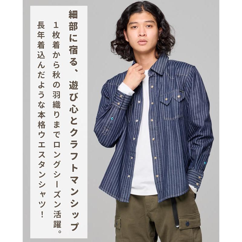 クリフメイヤー KRIFF MAYER メンズ ユニセックス 長袖 羽織り 綿100% アメカジ 7オンス おしゃれ カジュアル ウエスタン デニム シャツ | KRIFF MAYER | 04