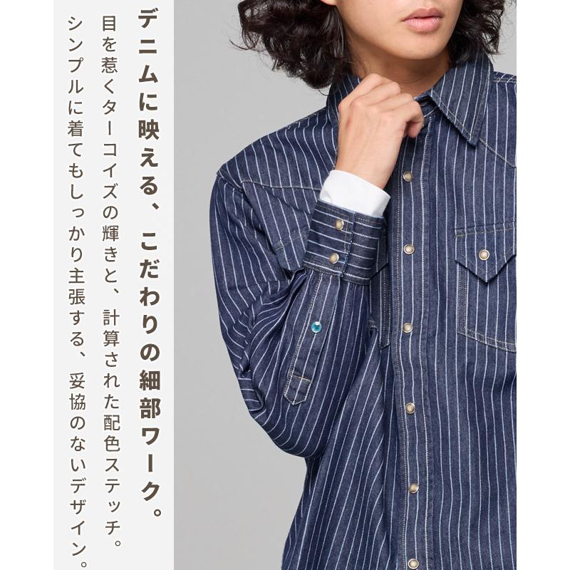 クリフメイヤー KRIFF MAYER メンズ ユニセックス 長袖 羽織り 綿100% アメカジ 7オンス おしゃれ カジュアル ウエスタン デニム シャツ | KRIFF MAYER | 06