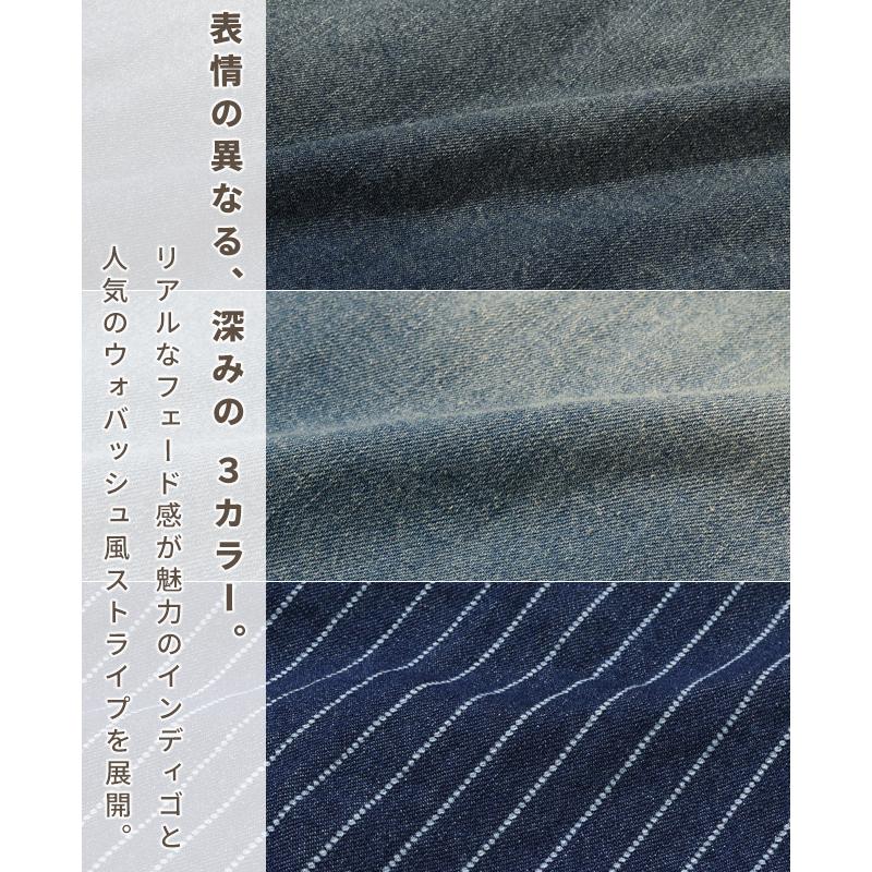 クリフメイヤー KRIFF MAYER メンズ ユニセックス 長袖 羽織り 綿100% アメカジ 7オンス おしゃれ カジュアル ウエスタン デニム シャツ | KRIFF MAYER | 07
