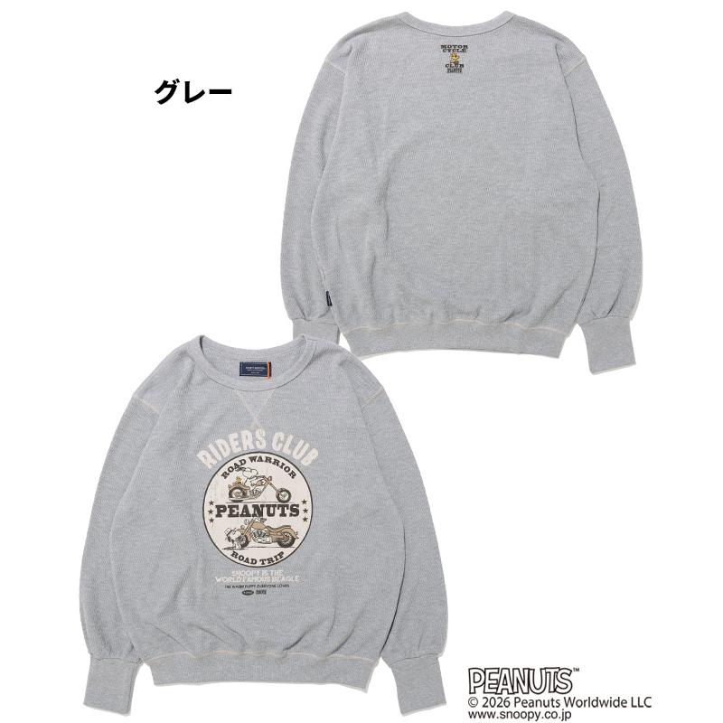 クリフメイヤー KRIFF MAYER メンズ ユニセックス 長袖 ワッフル Tシャツ バイク 春 秋 冬 ハニカムサーマルスウェットT スヌーピー | KRIFF MAYER | 19