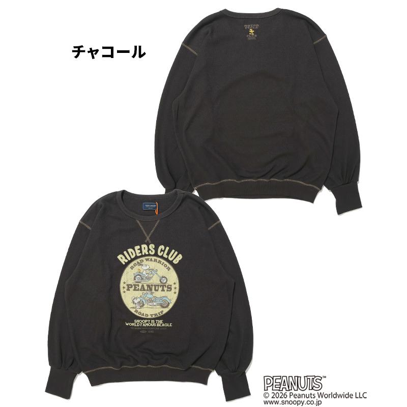 クリフメイヤー KRIFF MAYER メンズ ユニセックス 長袖 ワッフル Tシャツ バイク 春 秋 冬 ハニカムサーマルスウェットT スヌーピー | KRIFF MAYER | 20