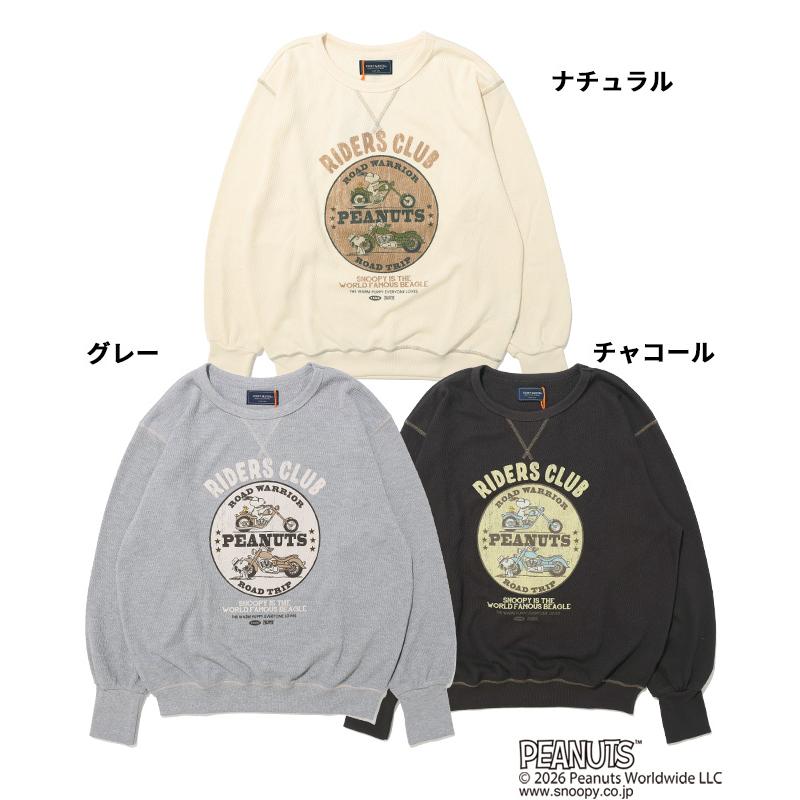 クリフメイヤー KRIFF MAYER メンズ ユニセックス 長袖 ワッフル Tシャツ バイク 春 秋 冬 ハニカムサーマルスウェットT スヌーピー | KRIFF MAYER | 21