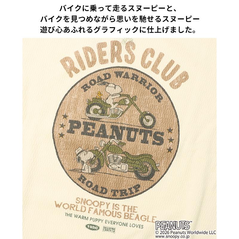 クリフメイヤー KRIFF MAYER メンズ ユニセックス 長袖 ワッフル Tシャツ バイク 春 秋 冬 ハニカムサーマルスウェットT スヌーピー | KRIFF MAYER | 04