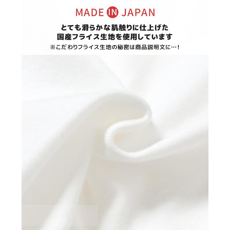 クリフメイヤー KRIFF MAYER メンズ ユニセックス 5分袖 Tシャツ 半端袖 国産 無地 インナー スリム アメカジ 日本製 タイトフィット切替5分袖Tシャツ | KRIFF MAYER | 20