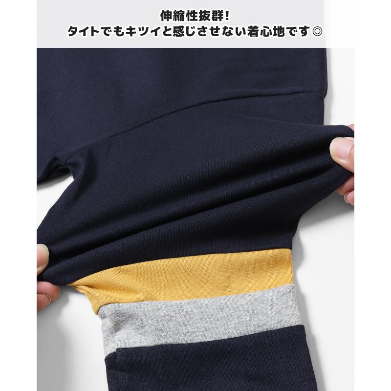 クリフメイヤー KRIFF MAYER メンズ ユニセックス 5分袖 Tシャツ 半端袖 国産 無地 インナー スリム アメカジ 日本製 タイトフィット切替5分袖Tシャツ | KRIFF MAYER | 21