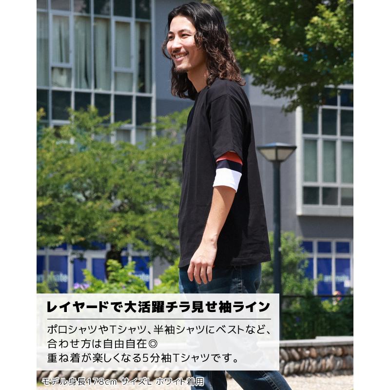 クリフメイヤー KRIFF MAYER メンズ ユニセックス 5分袖 Tシャツ 半端袖 国産 無地 インナー スリム アメカジ 日本製 タイトフィット切替5分袖Tシャツ | KRIFF MAYER | 09