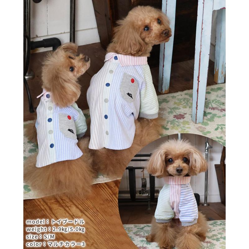 クリフメイヤードッグ KRIFF MAYER DOG シャツ ドッグ お揃い 犬服 ペアルック ストライプ 前開き 抜け毛対策 着脱簡単 ギンガム チェック ハッピーシャツ | KRIFF MAYER | 16