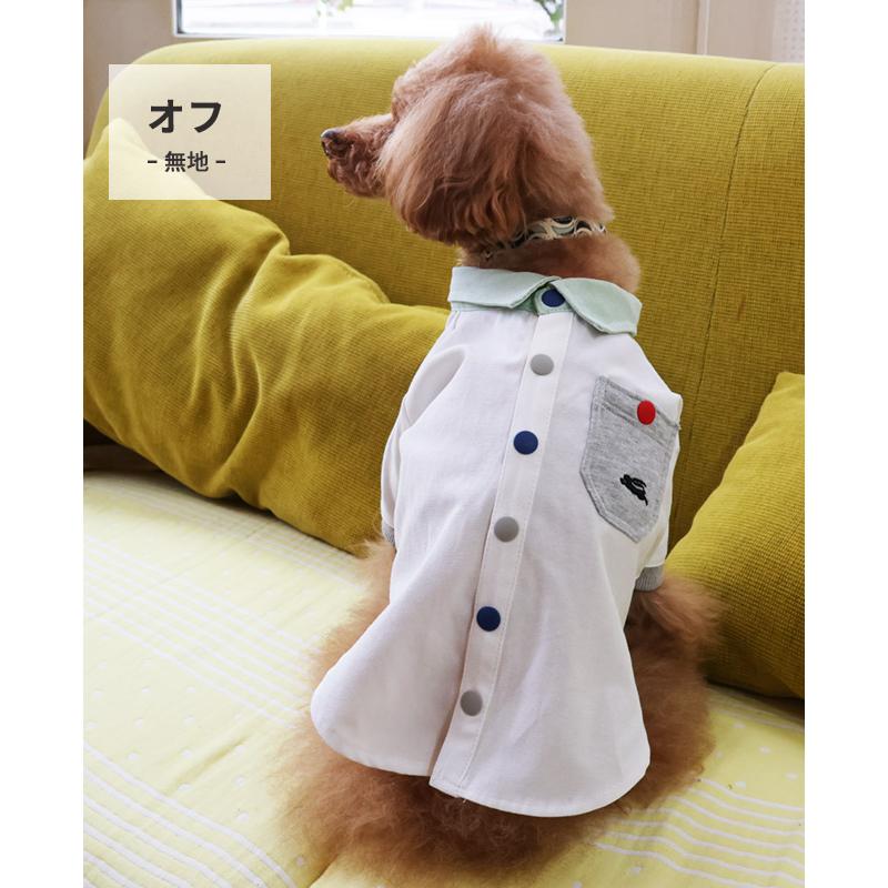 クリフメイヤードッグ KRIFF MAYER DOG シャツ ドッグ お揃い 犬服 ペアルック ストライプ 前開き 抜け毛対策 着脱簡単 ギンガム チェック ハッピーシャツ | KRIFF MAYER | 19