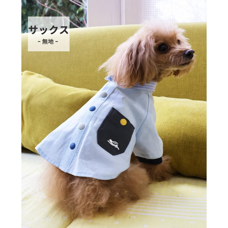 クリフメイヤードッグ KRIFF MAYER DOG シャツ ドッグ お揃い 犬服 ペアルック ストライプ 前開き 抜け毛対策 着脱簡単 ギンガム チェック ハッピーシャツ | KRIFF MAYER | 20
