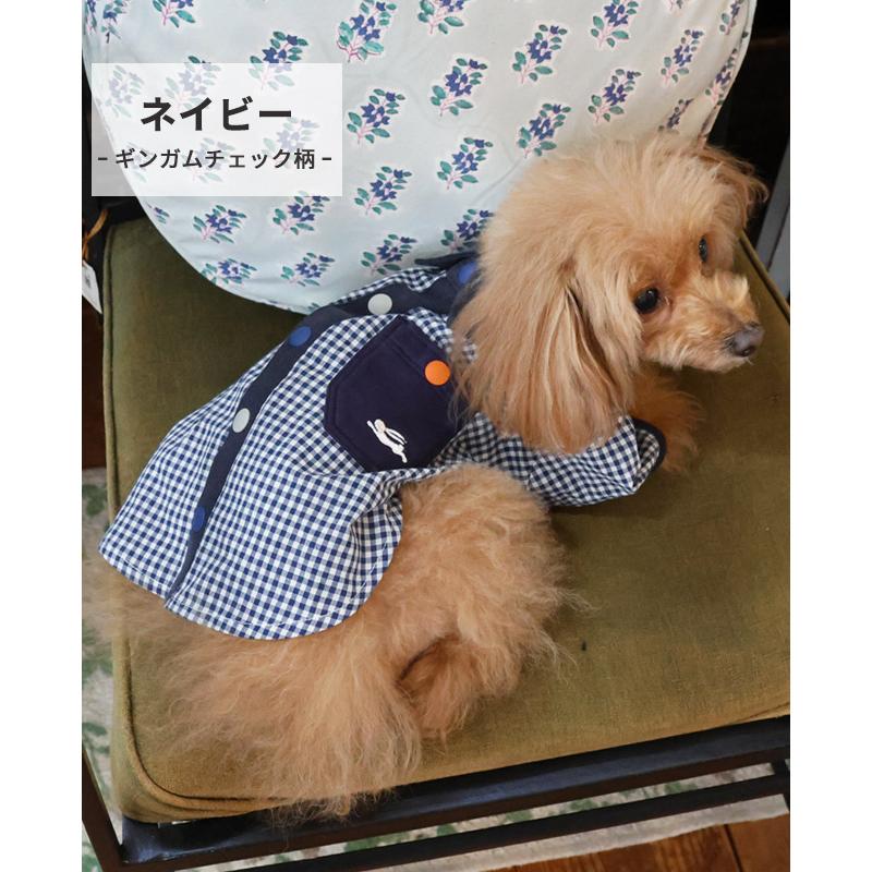 クリフメイヤードッグ KRIFF MAYER DOG シャツ ドッグ お揃い 犬服 ペアルック ストライプ 前開き 抜け毛対策 着脱簡単 ギンガム チェック ハッピーシャツ | KRIFF MAYER | 21