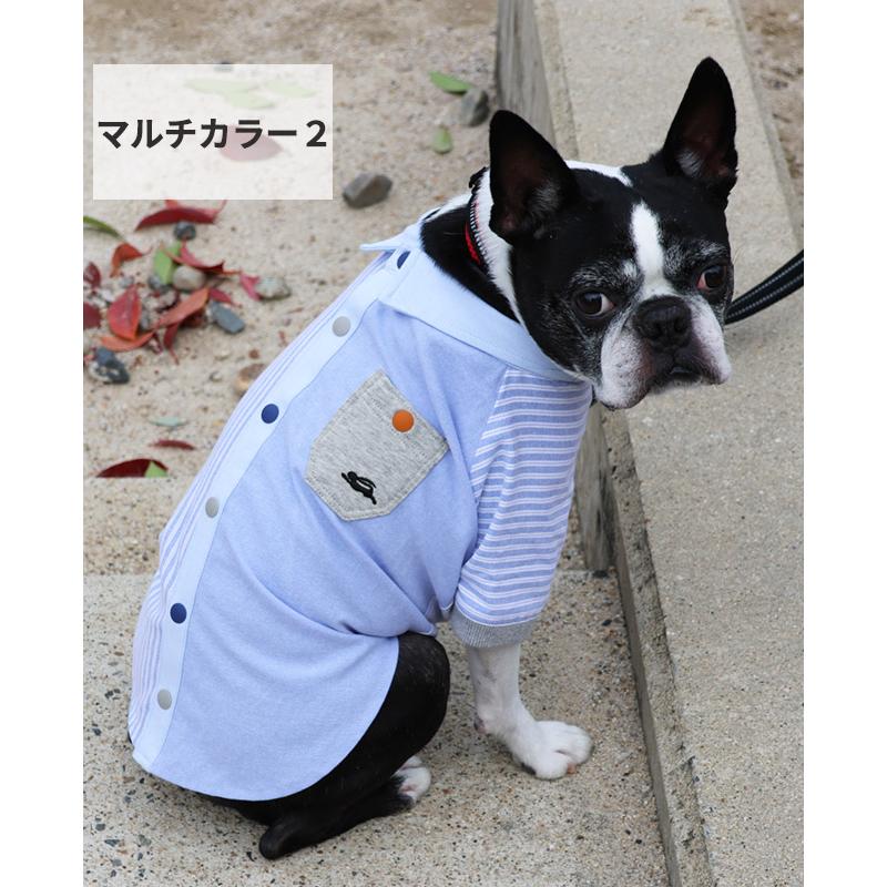 クリフメイヤードッグ KRIFF MAYER DOG シャツ ドッグ お揃い 犬服 ペアルック ストライプ 前開き 抜け毛対策 着脱簡単 ギンガム チェック ハッピーシャツ | KRIFF MAYER | 23