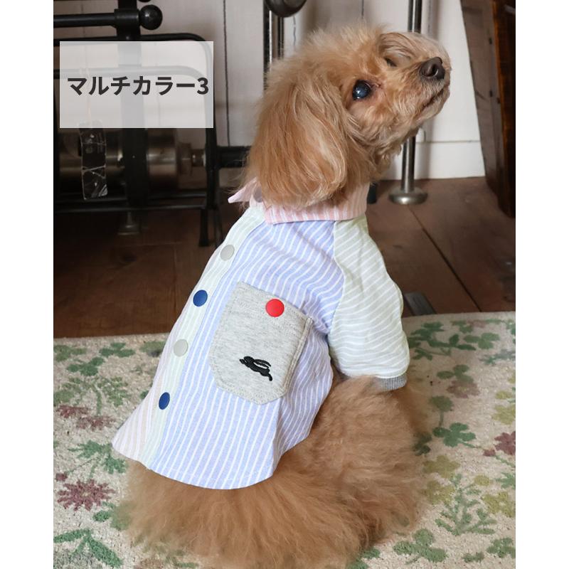 クリフメイヤードッグ KRIFF MAYER DOG シャツ ドッグ お揃い 犬服 ペアルック ストライプ 前開き 抜け毛対策 着脱簡単 ギンガム チェック ハッピーシャツ | KRIFF MAYER | 24