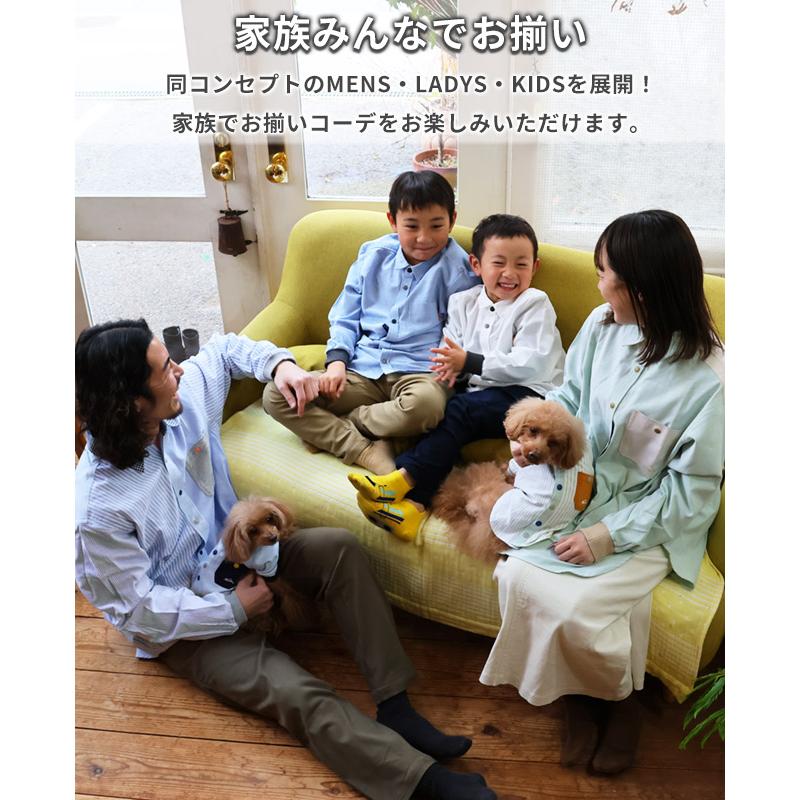 クリフメイヤードッグ KRIFF MAYER DOG シャツ ドッグ お揃い 犬服 ペアルック ストライプ 前開き 抜け毛対策 着脱簡単 ギンガム チェック ハッピーシャツ | KRIFF MAYER | 09