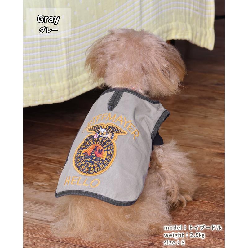 クリフメイヤードッグ KRIFF MAYER DOG アメカジ ドッグ お揃い 犬服 丈夫 ヴィンテージ感 ペアルック 軽い カラフル 着脱簡単 小型犬 中型犬 FFA ベスト | KRIFF MAYER | 19