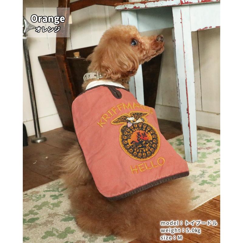クリフメイヤードッグ KRIFF MAYER DOG アメカジ ドッグ お揃い 犬服 丈夫 ヴィンテージ感 ペアルック 軽い カラフル 着脱簡単 小型犬 中型犬 FFA ベスト | KRIFF MAYER | 21