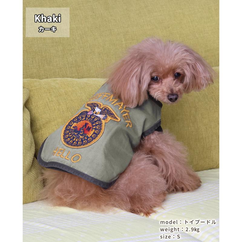 クリフメイヤードッグ KRIFF MAYER DOG アメカジ ドッグ お揃い 犬服 丈夫 ヴィンテージ感 ペアルック 軽い カラフル 着脱簡単 小型犬 中型犬 FFA ベスト | KRIFF MAYER | 23
