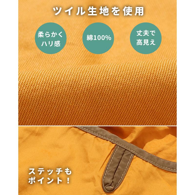 クリフメイヤードッグ KRIFF MAYER DOG アメカジ ドッグ お揃い 犬服 丈夫 ヴィンテージ感 ペアルック 軽い カラフル 着脱簡単 小型犬 中型犬 FFA ベスト | KRIFF MAYER | 11