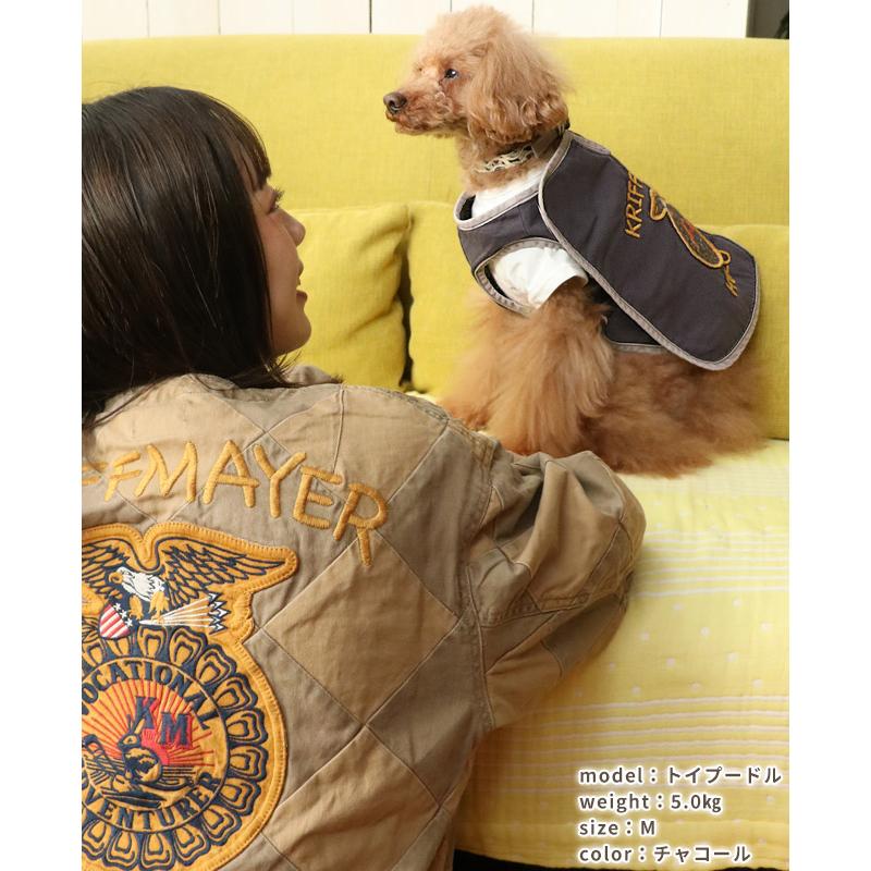クリフメイヤードッグ KRIFF MAYER DOG アメカジ ドッグ お揃い 犬服 丈夫 ヴィンテージ感 ペアルック 軽い カラフル 着脱簡単 小型犬 中型犬 FFA ベスト | KRIFF MAYER | 14