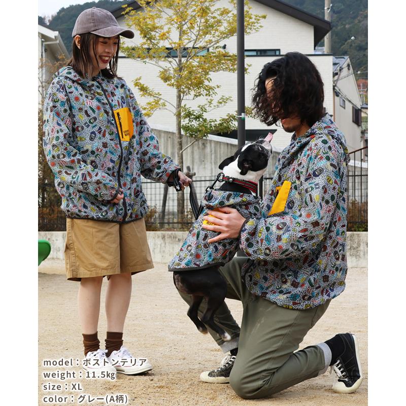 クリフメイヤードッグ KRIFF MAYER DOG ドッグ お揃い 犬服 ペアルック 軽い 前開き 防汚 抜け毛対策 着脱簡単 小型犬 中型犬 撥水 総柄 フード ジャケット | KRIFF MAYER | 17