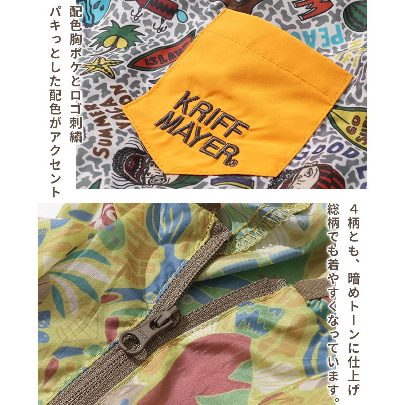 クリフメイヤードッグ KRIFF MAYER DOG ドッグ お揃い 犬服 ペアルック 軽い 前開き 防汚 抜け毛対策 着脱簡単 小型犬 中型犬 撥水 総柄 フード ジャケット | KRIFF MAYER | 10