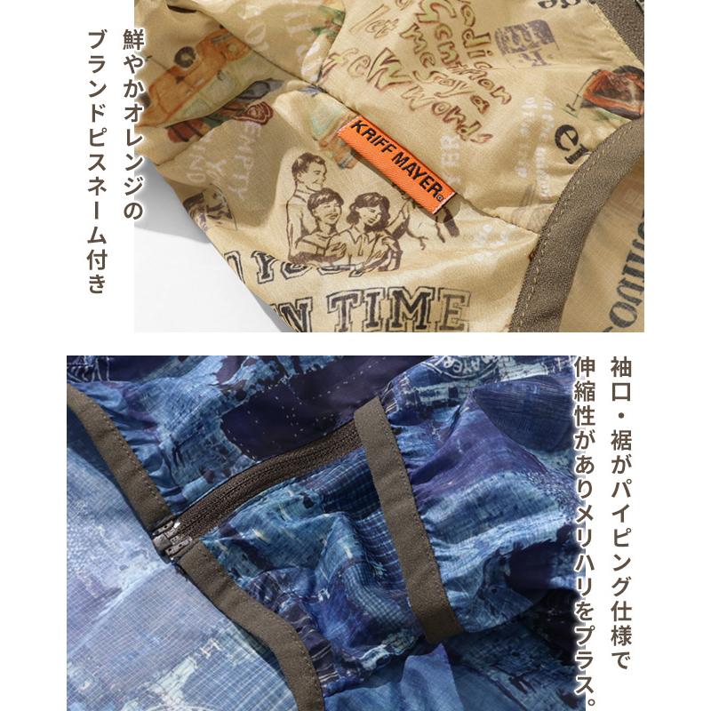 クリフメイヤードッグ KRIFF MAYER DOG ドッグ お揃い 犬服 ペアルック 軽い 前開き 防汚 抜け毛対策 着脱簡単 小型犬 中型犬 撥水 総柄 フード ジャケット | KRIFF MAYER | 11