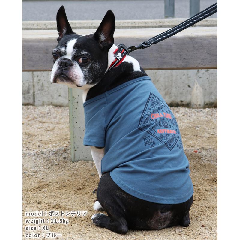 クリフメイヤードッグ KRIFF MAYER DOG Tシャツ ドッグ お揃い 犬服 ペアルック 綿100 カジュアル 抜け毛対策 着脱簡単 半袖 カラフル チルタイム T バンダナ | KRIFF MAYER | 16