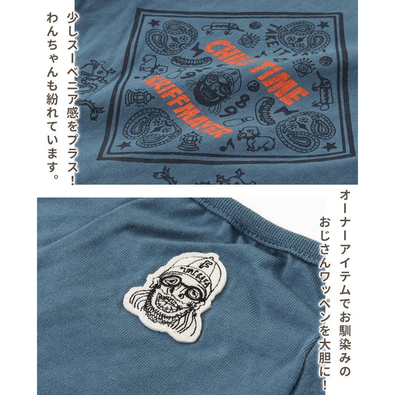 クリフメイヤードッグ KRIFF MAYER DOG Tシャツ ドッグ お揃い 犬服 ペアルック 綿100 カジュアル 抜け毛対策 着脱簡単 半袖 カラフル チルタイム T バンダナ | KRIFF MAYER | 17