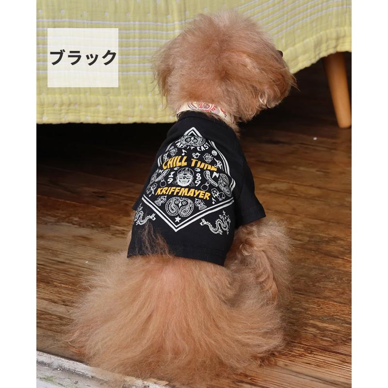 クリフメイヤードッグ KRIFF MAYER DOG Tシャツ ドッグ お揃い 犬服 ペアルック 綿100 カジュアル 抜け毛対策 着脱簡単 半袖 カラフル チルタイム T バンダナ | KRIFF MAYER | 21