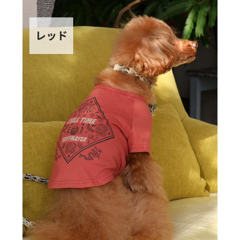 クリフメイヤードッグ KRIFF MAYER DOG Tシャツ ドッグ お揃い 犬服 ペアルック 綿100 カジュアル 抜け毛対策 着脱簡単 半袖 カラフル チルタイム T バンダナ | KRIFF MAYER | 22