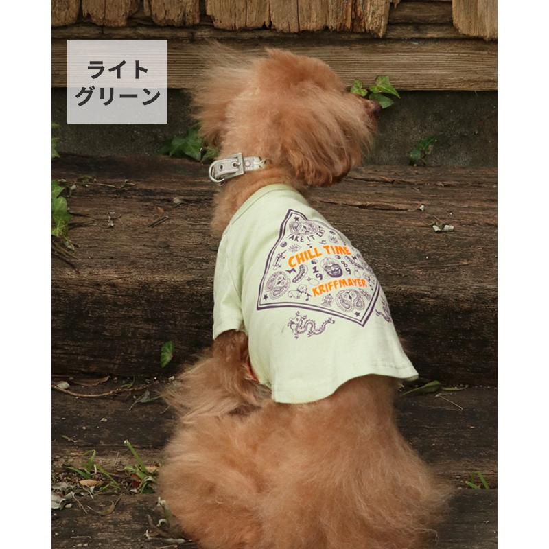 クリフメイヤードッグ KRIFF MAYER DOG Tシャツ ドッグ お揃い 犬服 ペアルック 綿100 カジュアル 抜け毛対策 着脱簡単 半袖 カラフル チルタイム T バンダナ | KRIFF MAYER | 23