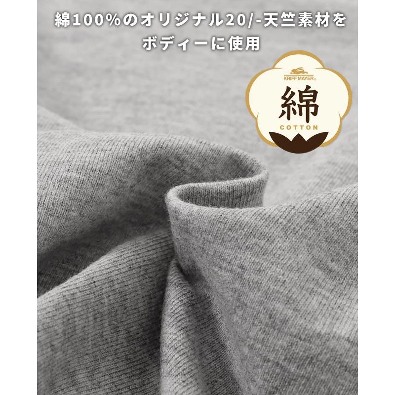 クリフメイヤードッグ KRIFF MAYER DOG Tシャツ ドッグ お揃い 犬服 ペアルック 綿100 カジュアル 抜け毛対策 着脱簡単 半袖 カラフル チルタイム T バンダナ | KRIFF MAYER | 09