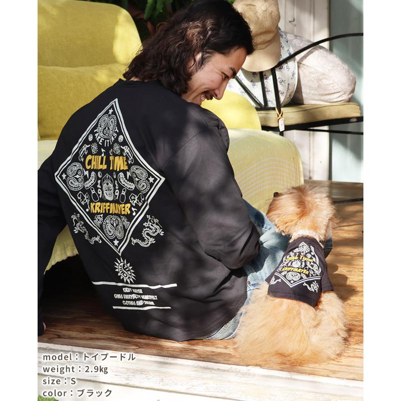 クリフメイヤードッグ KRIFF MAYER DOG Tシャツ ドッグ お揃い 犬服 ペアルック 綿100 カジュアル 抜け毛対策 着脱簡単 半袖 カラフル チルタイム T バンダナ | KRIFF MAYER | 12